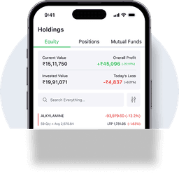 Mobile App Screenshot